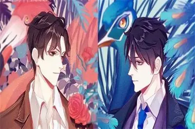 星际之玖逸尘缘